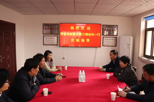 赞皇县慈善会来访