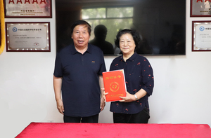 省关工委常务副主任、省人大原副主任马兰翠来会参观指导，并以个人名义捐款2万元